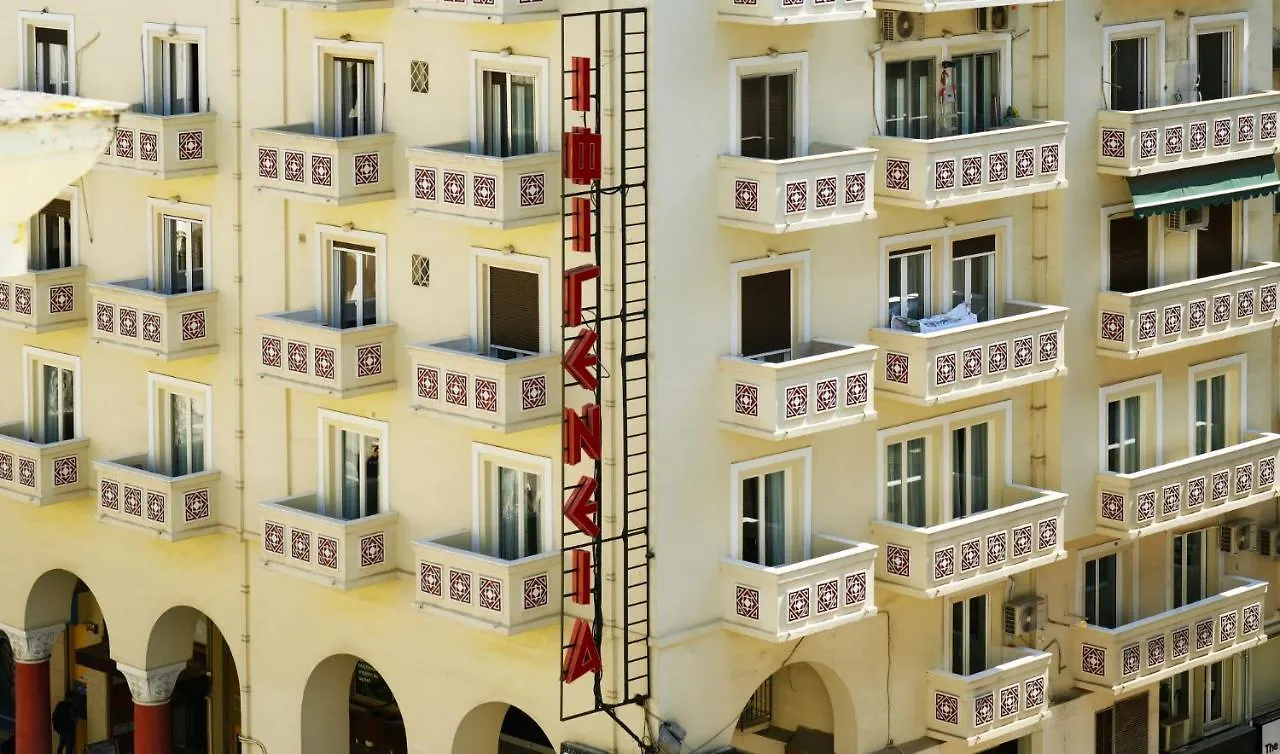 Roomore Apartments 塞萨洛尼基 0*,